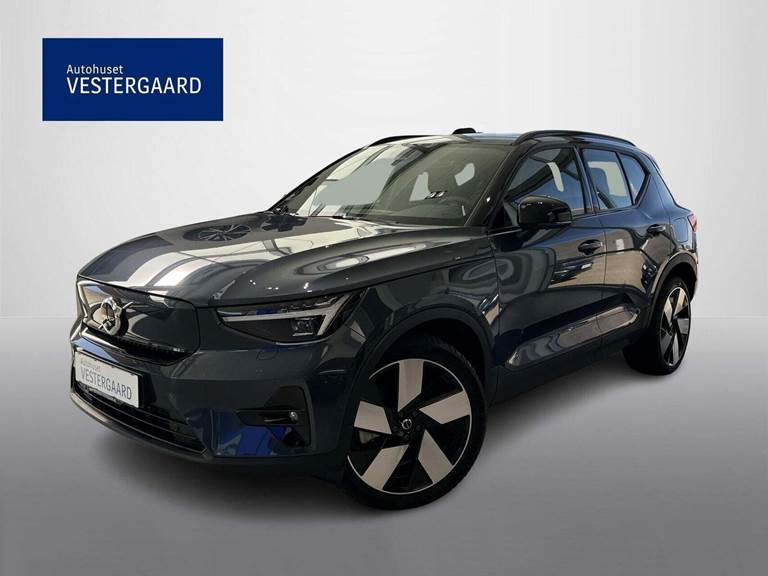 Volvo EX40 Extended Range Ultra