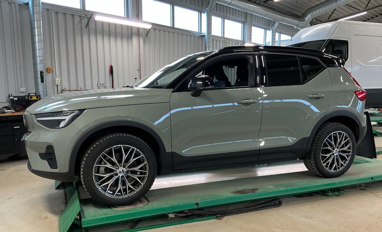 Volvo XC40 P6 Recharge Plus 231HK 5d Aut.