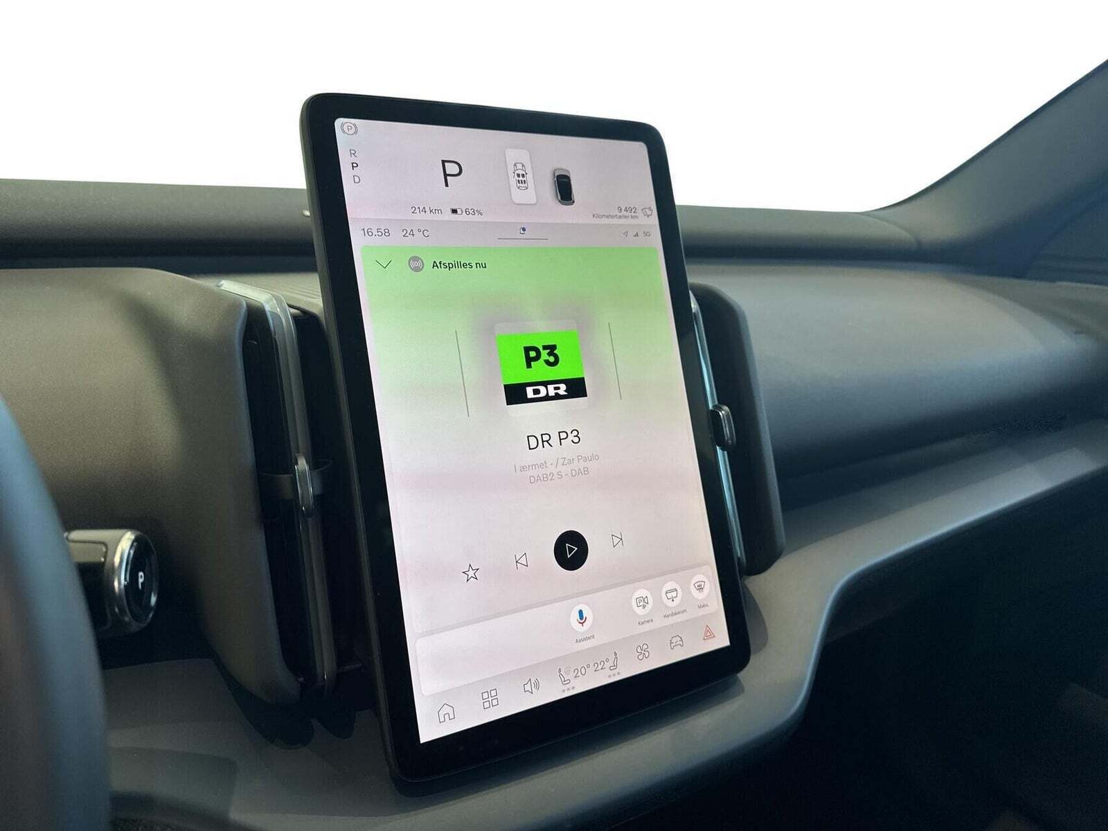 Volvo EX30 Twin Performance Ultra