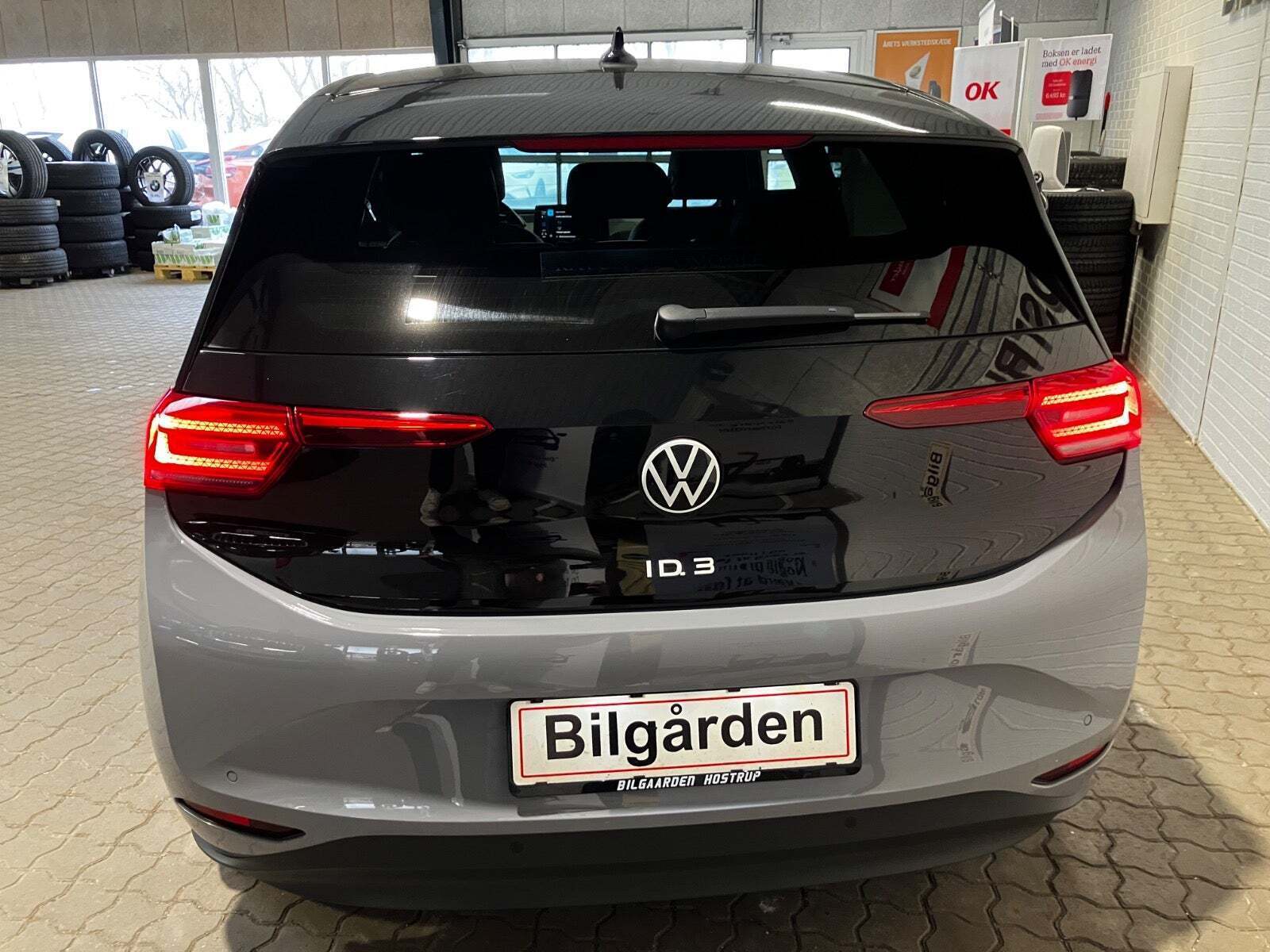 VW ID.3 58 Pro Performance