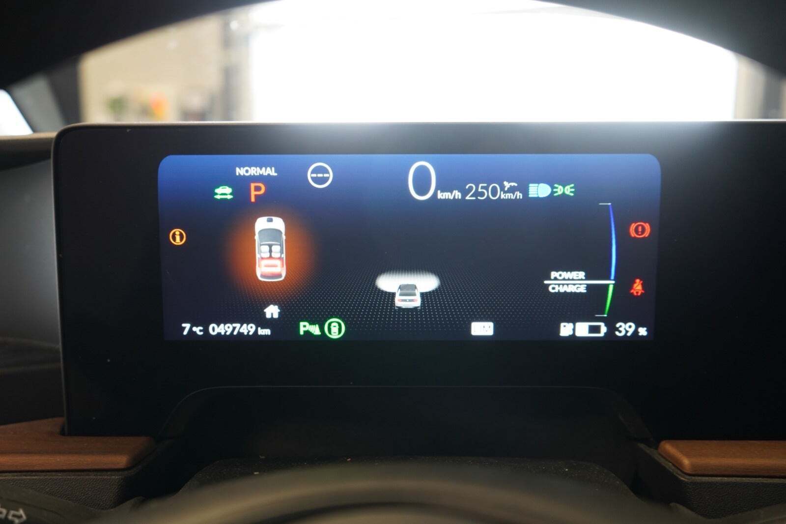 undefined Honda e fra 2021