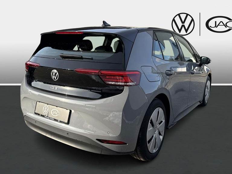 VW ID.3 58 Pro Performance