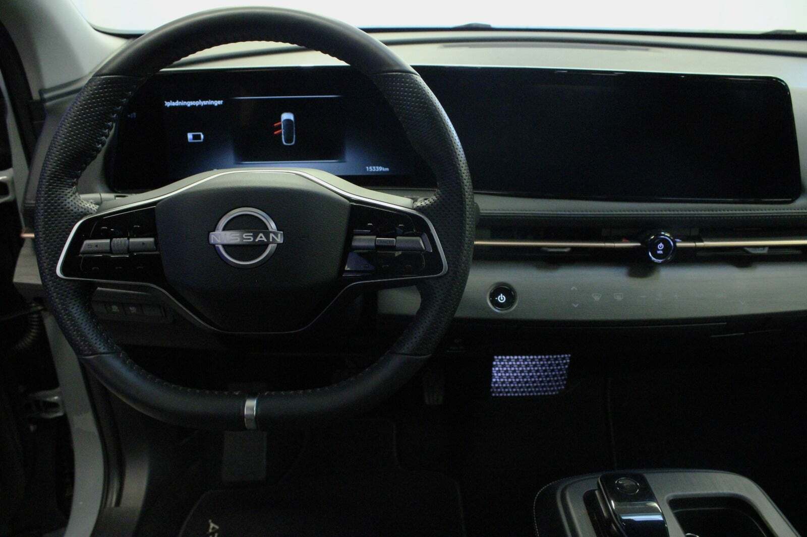 Nissan Ariya 63 Engage