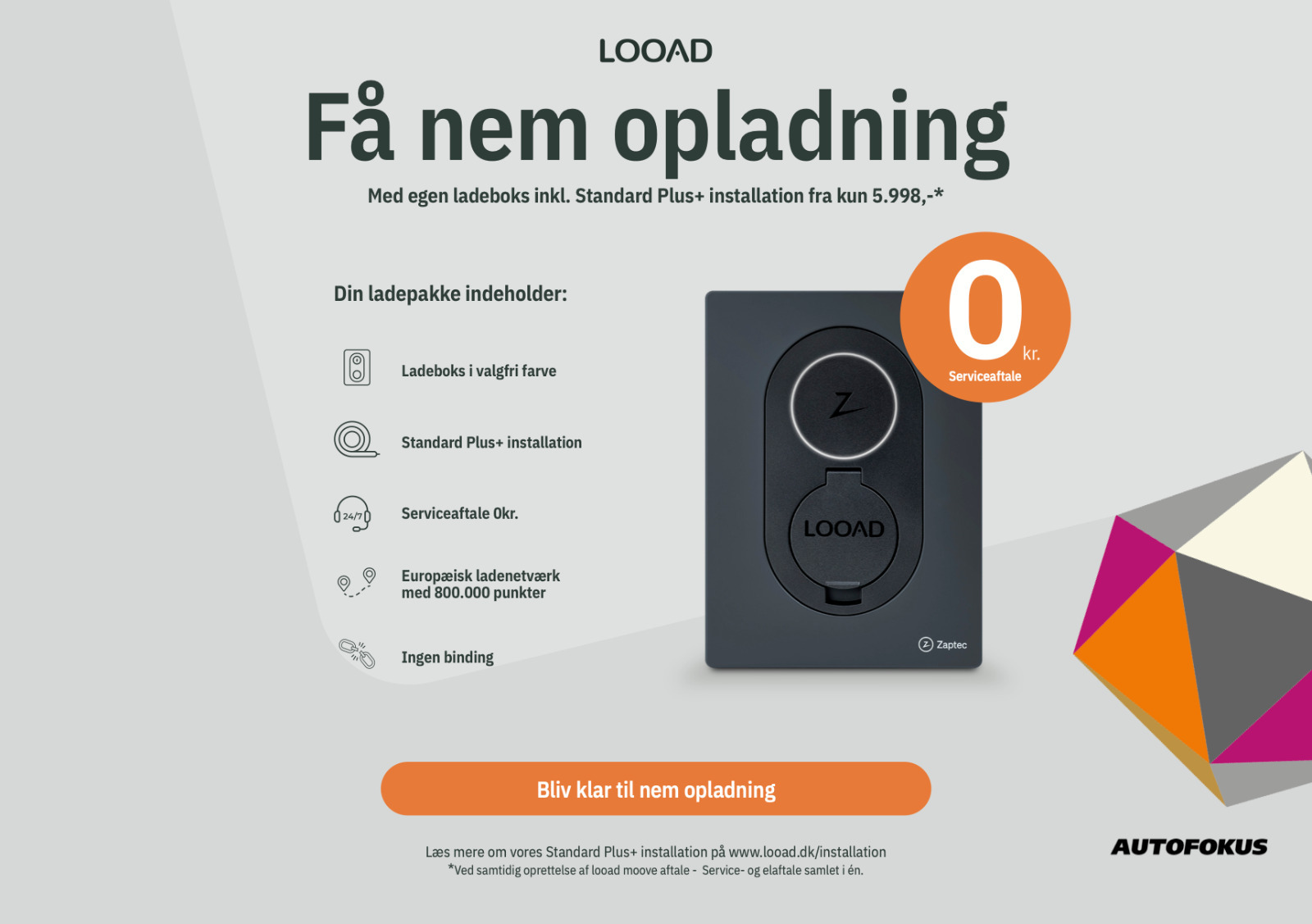 Skoda Elroq 85 iV Premium