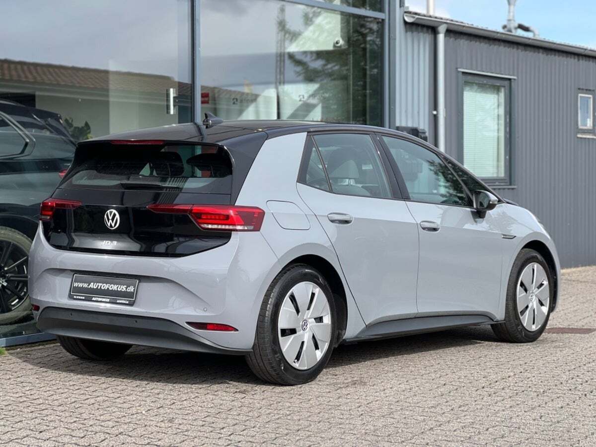 VW ID.3 58 Pro Performance