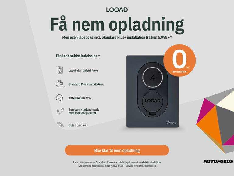 VW ID.4 77 Pro Performance