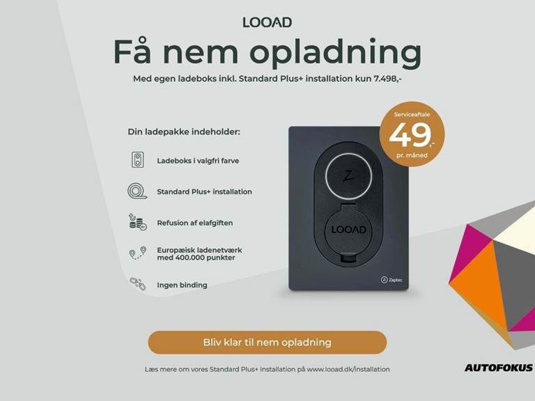 Mini Cooper SE Essential