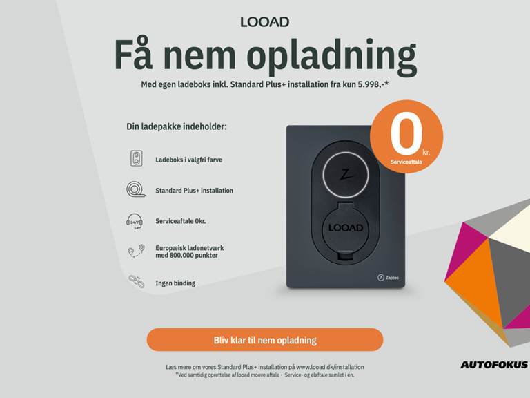 Polestar 2 Long Range