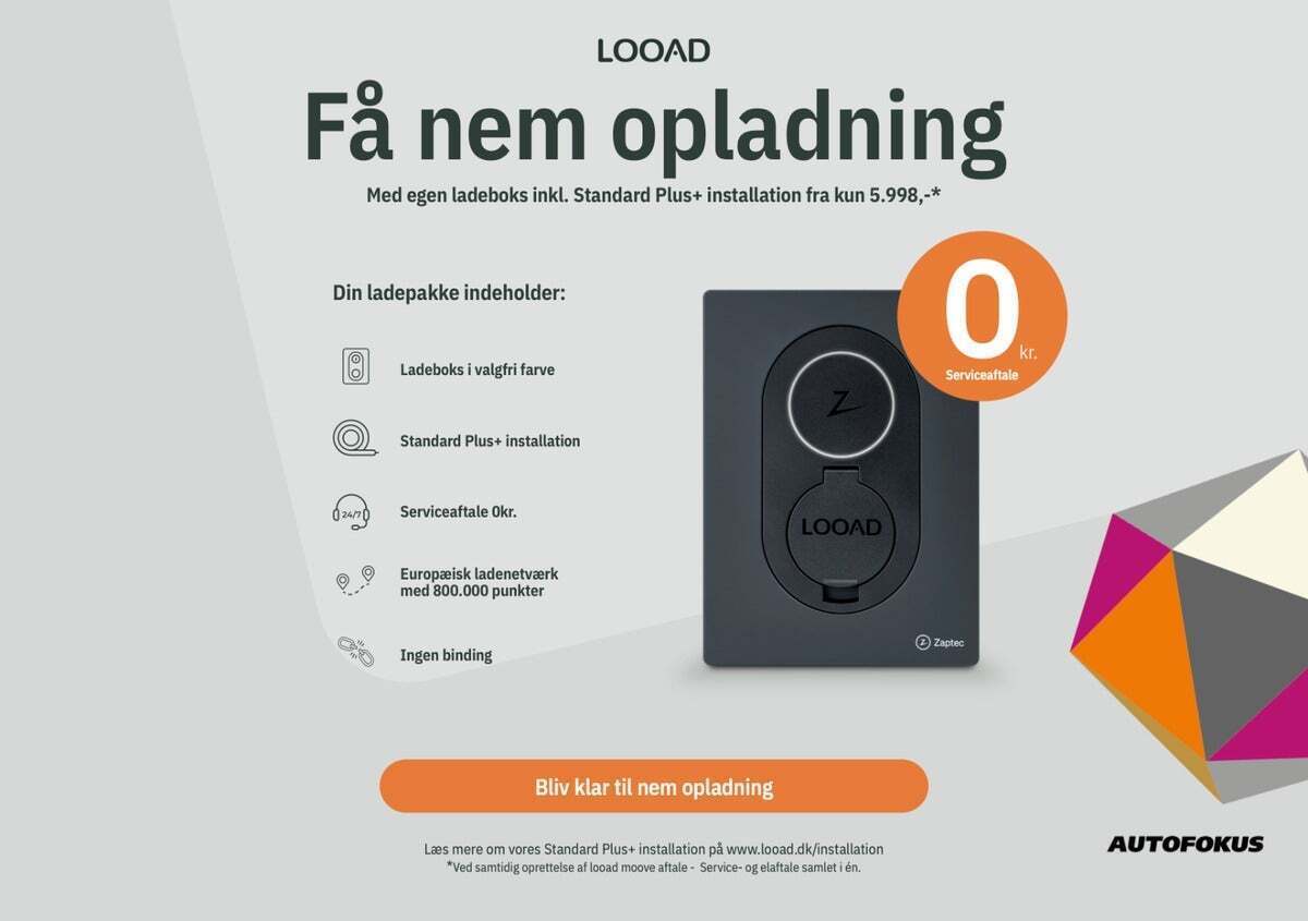 Mini Cooper SE Essential