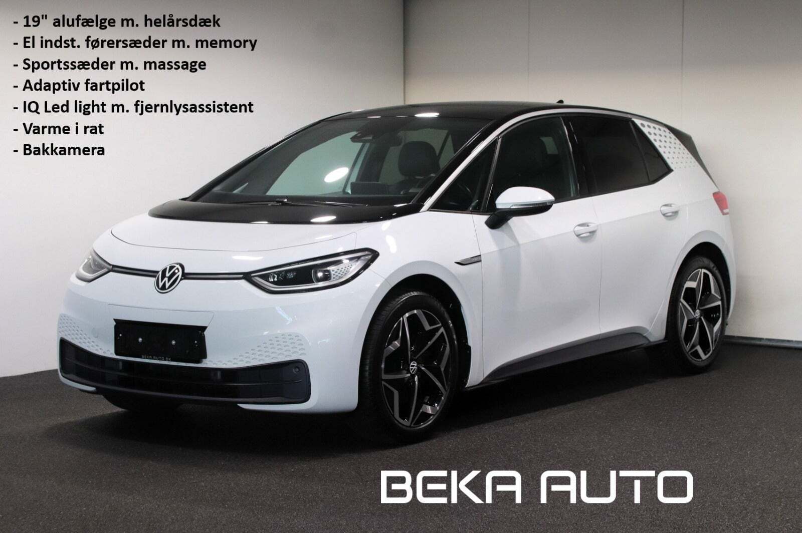 VW ID.3 45 Pure Performance