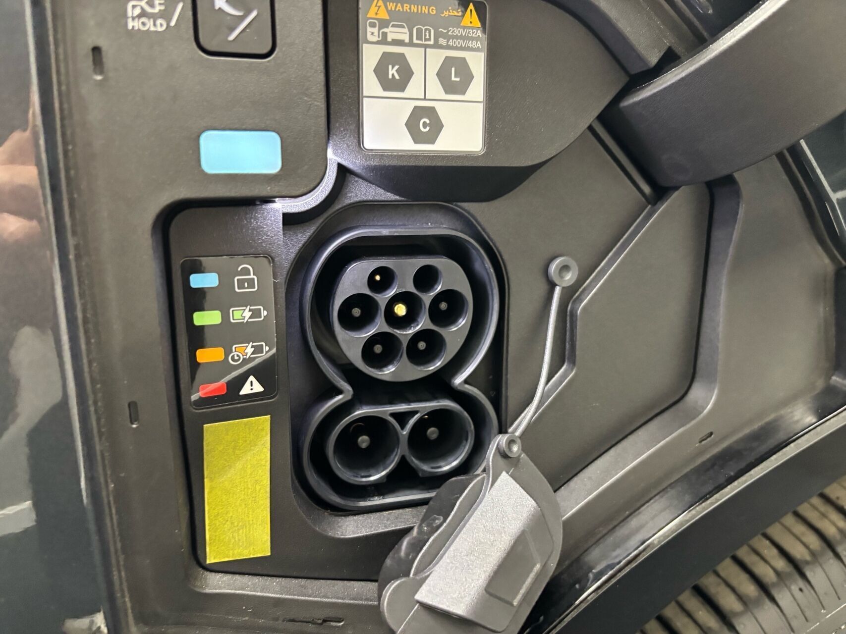 Kia EV5 Long Range Prestige 218HK 5d Aut.