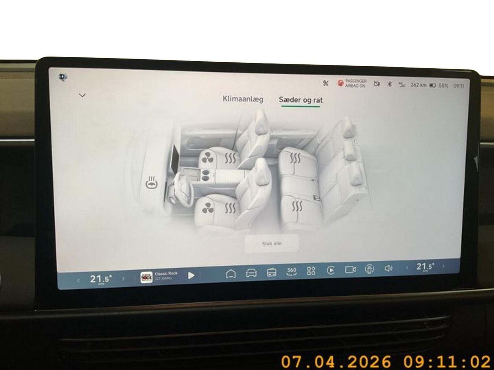 Xpeng G6 Performance