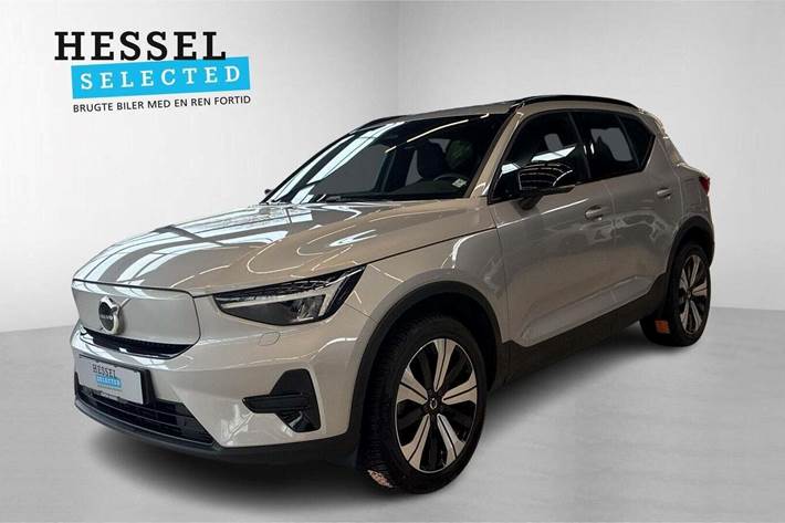 Orange Volvo XC40 fra 2022