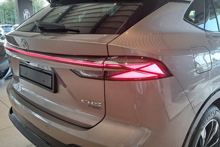 Sølv MG HS fra 2024