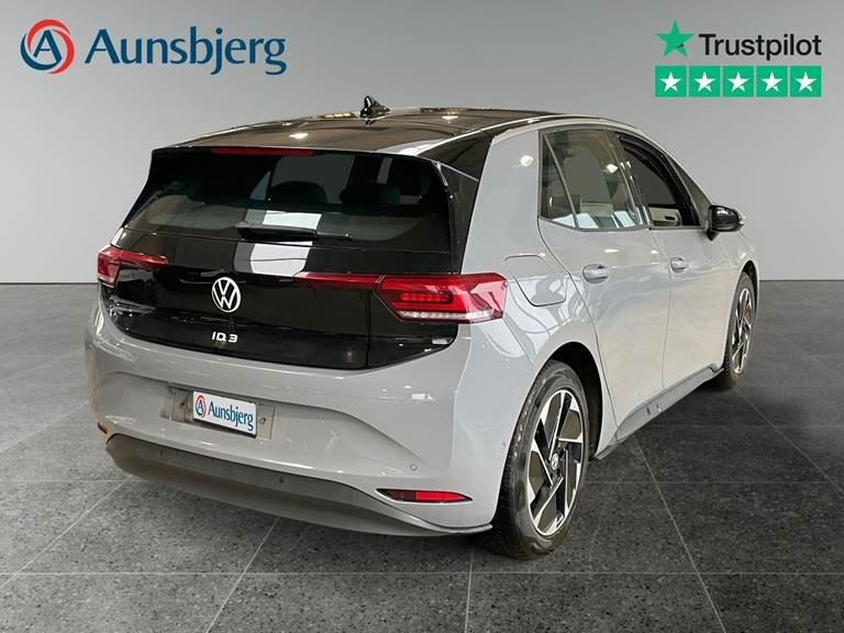 VW ID.3 58 Pro