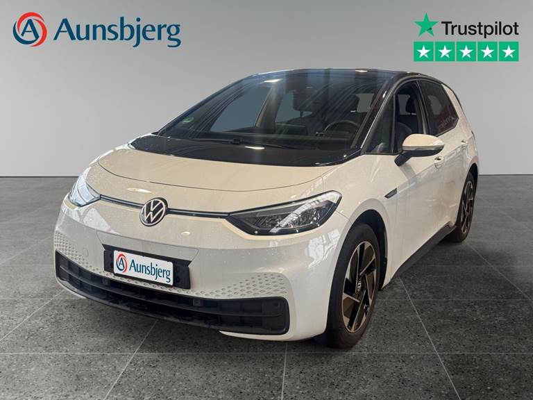 VW ID.3 58 Pro Performance