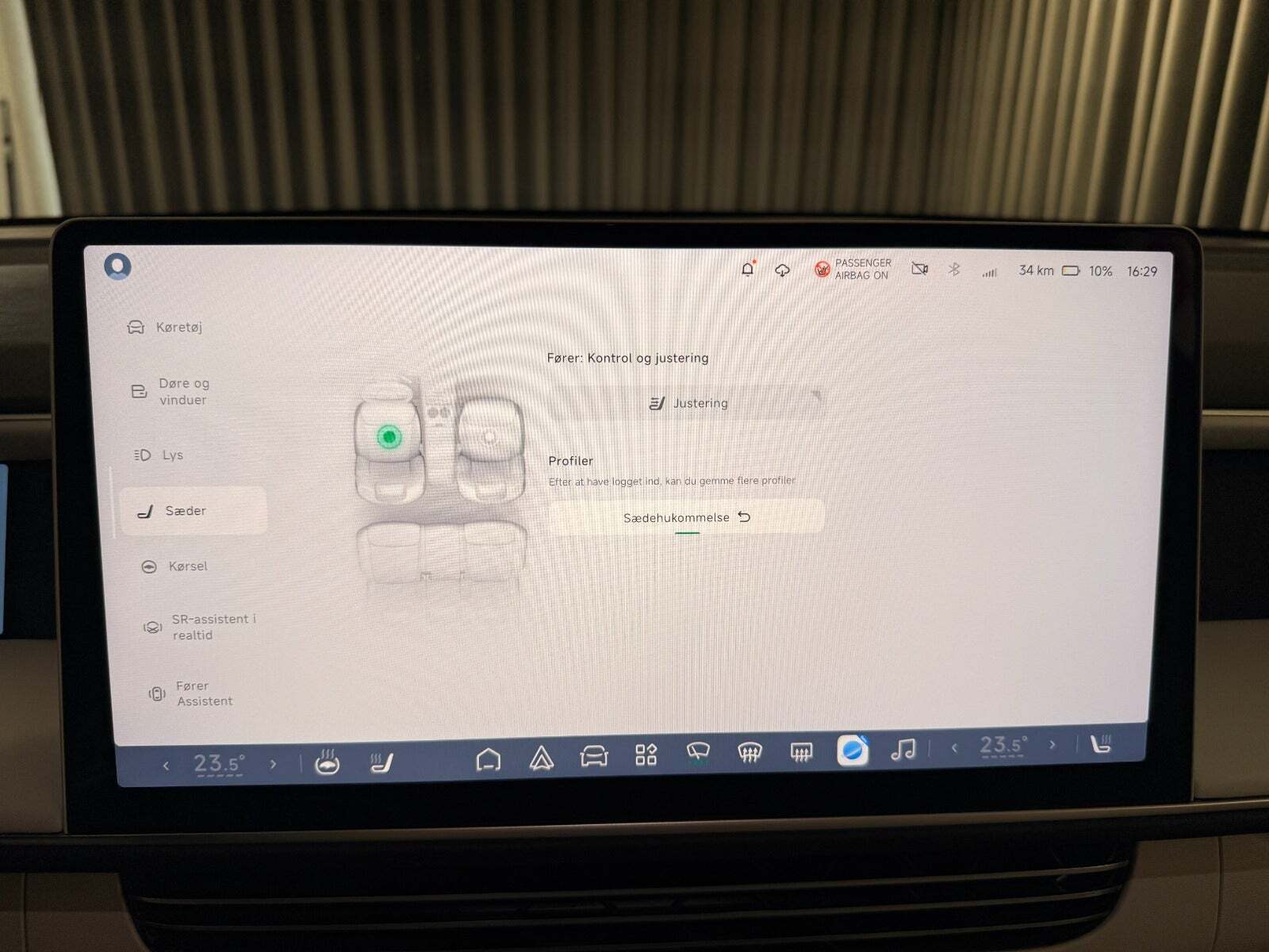 Xpeng G6 Standard Range