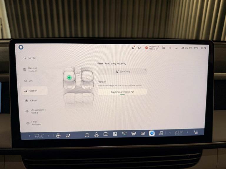 Xpeng G6 Standard Range