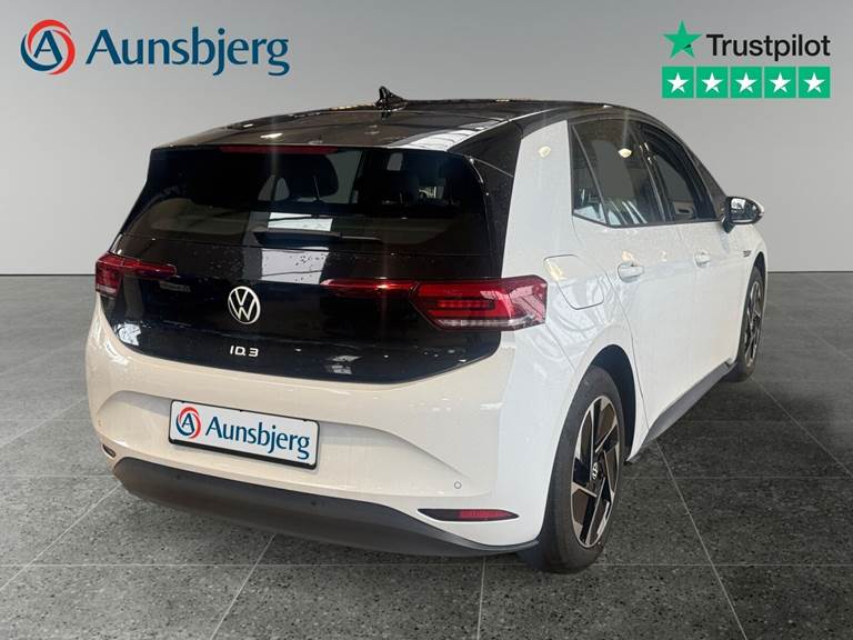 VW ID.3 58 Pro Performance