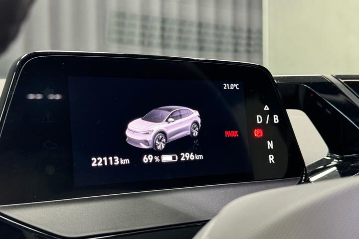 Hvid VW ID.5 fra 2022