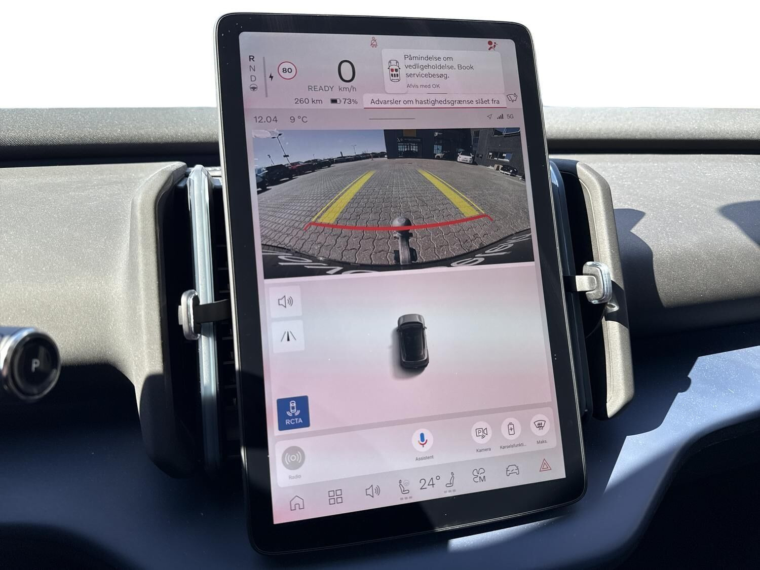 Grå Volvo EX30 fra 2025
