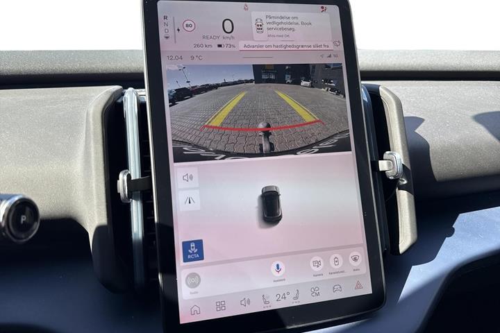 Grå Volvo EX30 fra 2025