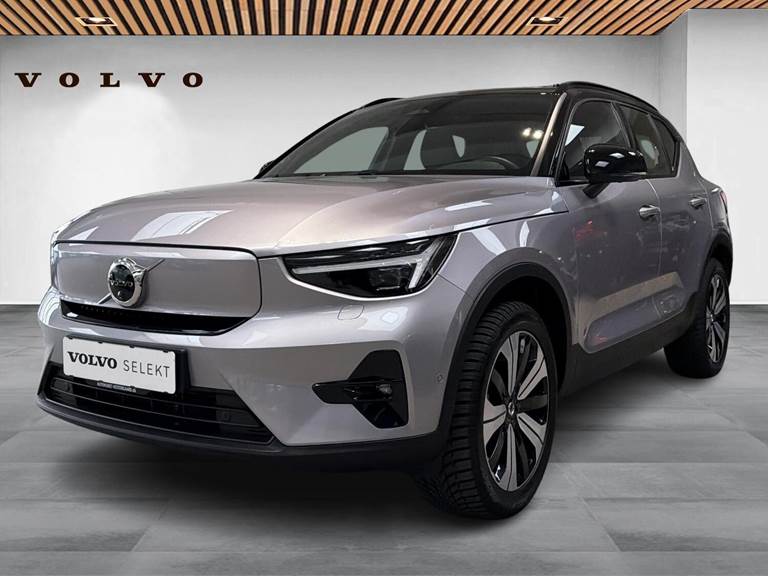 Volvo EX40 Extended Range Ultra