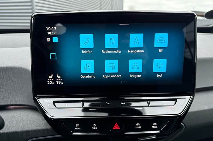 undefined VW ID.3 fra 2020