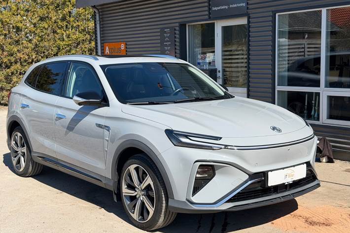 Grå MG Marvel R fra 2022