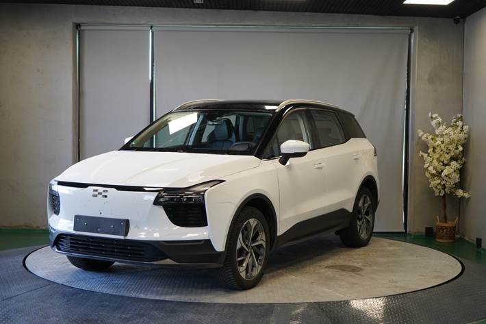 Hvid Aiways U5 fra 2021