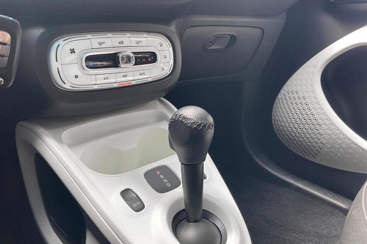 Hvid Smart ForFour fra 2019