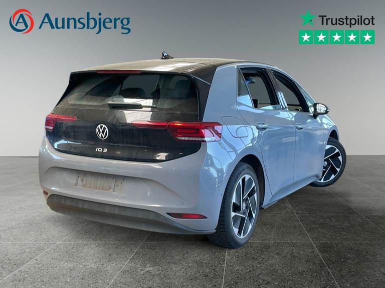 VW ID.3 58 Pro Performance