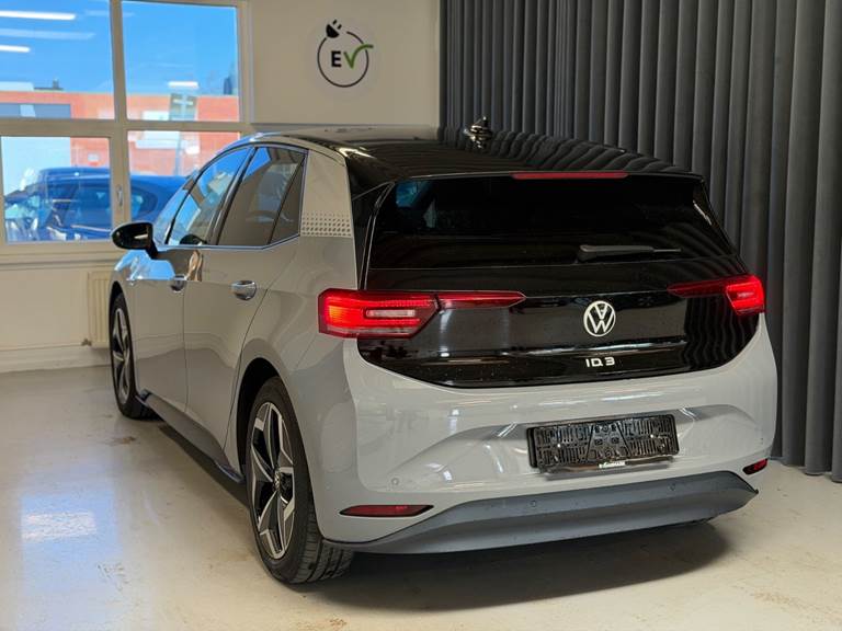 VW ID.3 58 1ST Plus