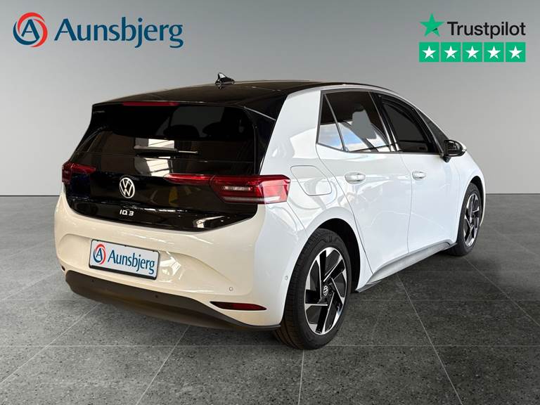 VW ID.3 58 Pro Performance Business