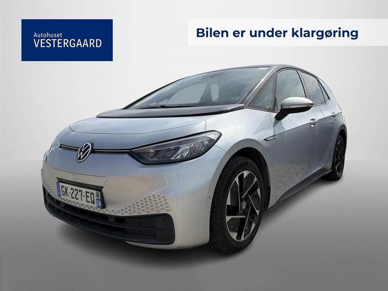 VW ID.3 58 Pro Performance