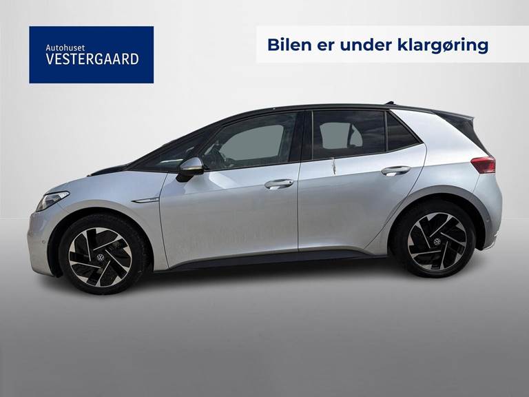 VW ID.3 58 Pro Performance