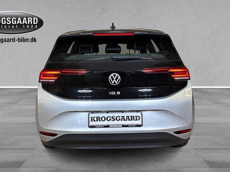 VW ID.3 58 Pro Performance