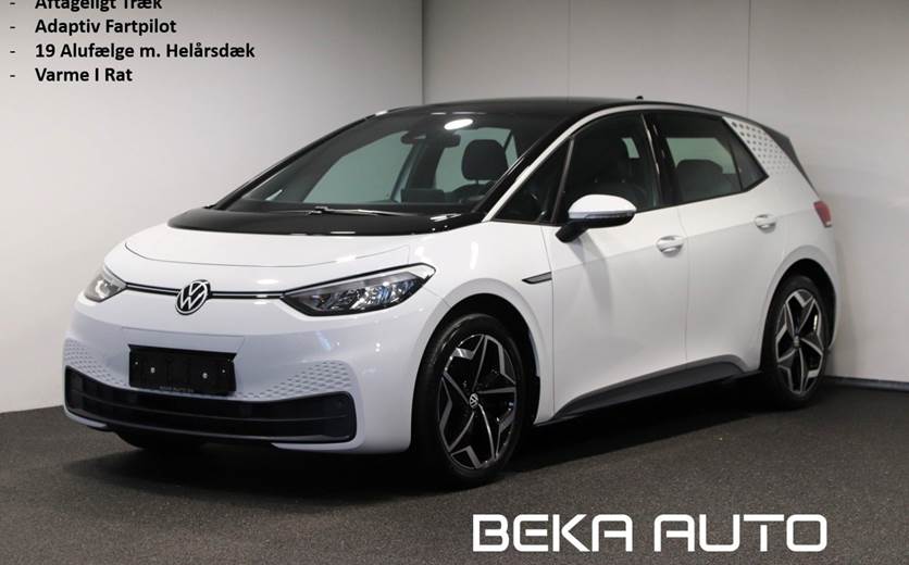 VW ID.3 45 Pure Performance
