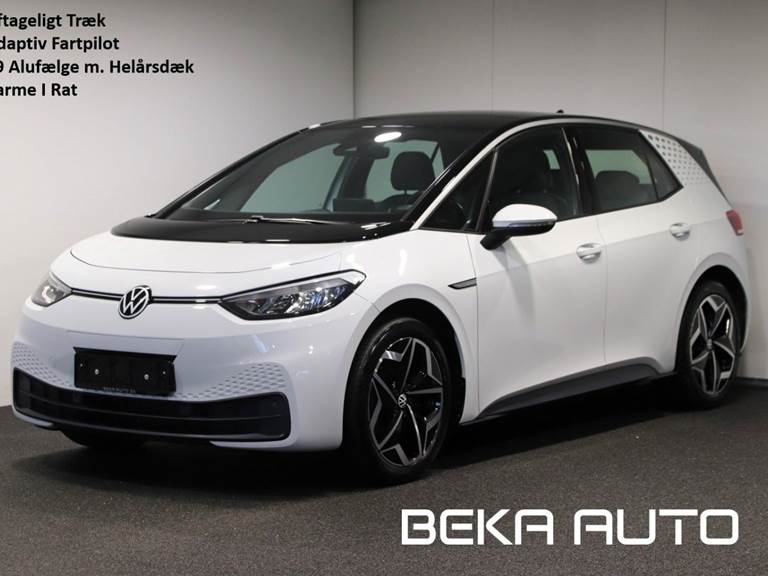 VW ID.3 45 Pure Performance