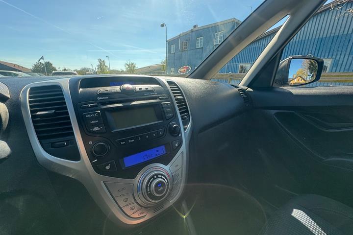 undefined Hyundai ix20 fra 2016 set indefra