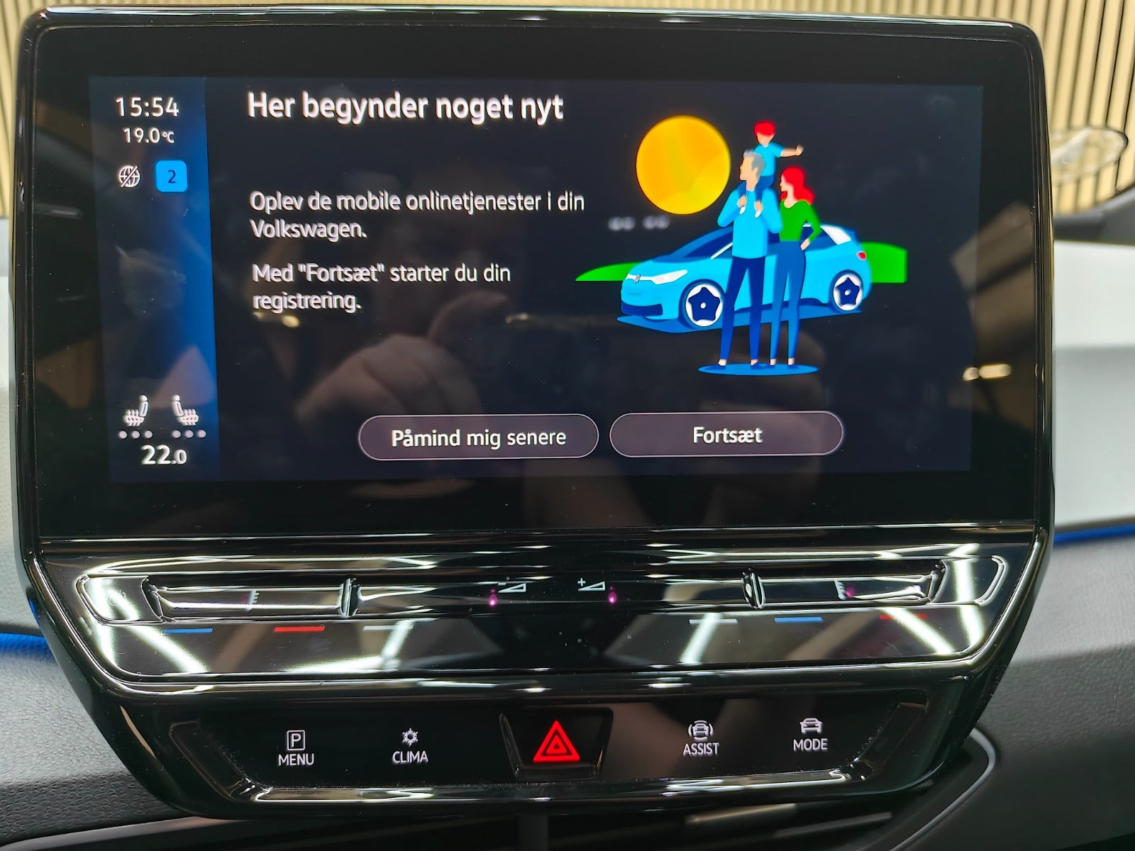 Sølv VW ID.3 fra 2023