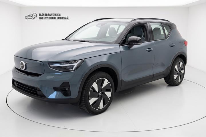 Grå Volvo EX40 fra 2026 set udefra