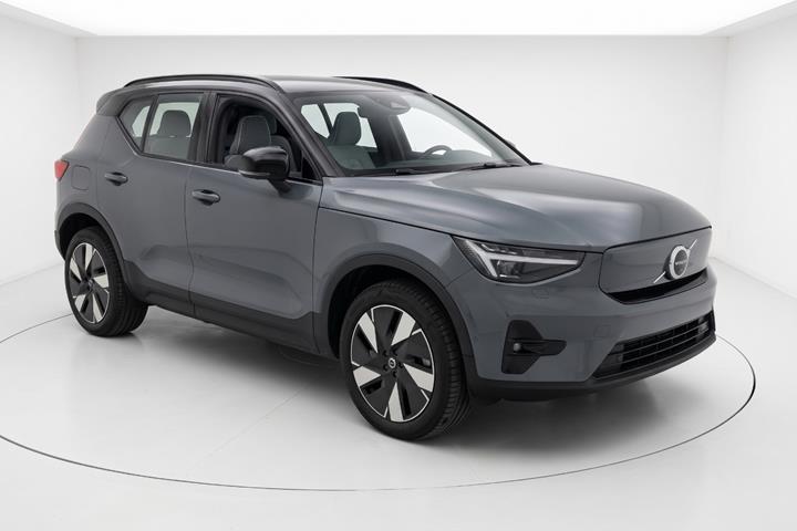 Grå Volvo EX40 fra 2026