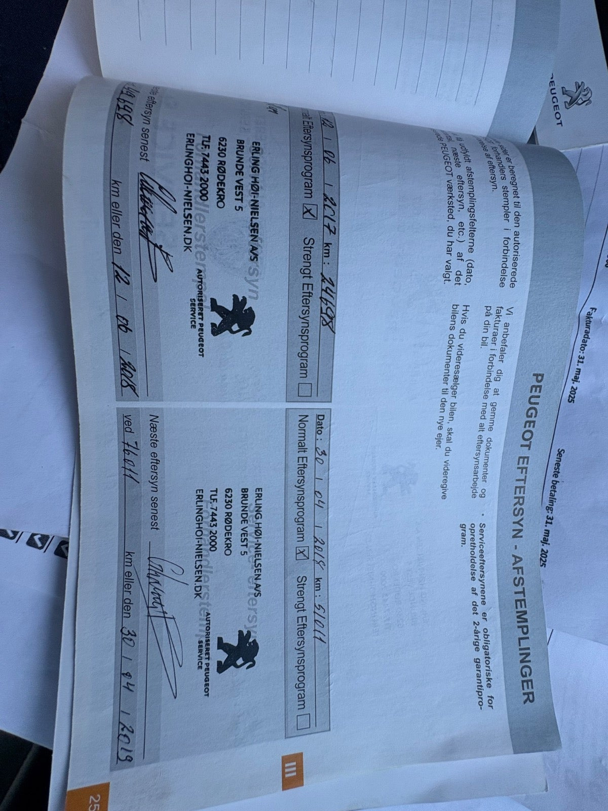 undefined Peugeot 208 fra 2016