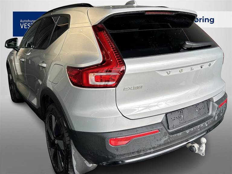 Volvo EX40 Extended Range Plus