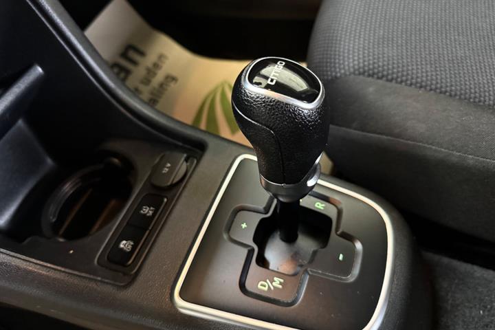 Hvid Skoda Citigo fra 2016