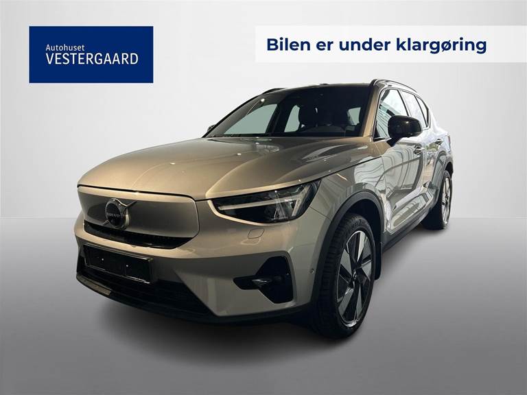 Volvo EX40 Extended Range Plus