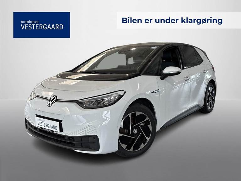 VW ID.3 58 Pro Performance