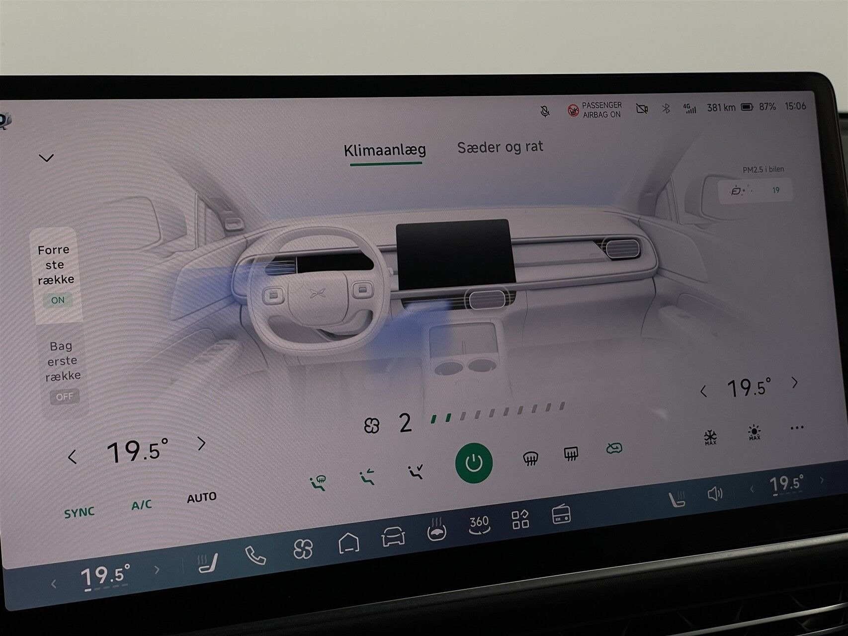 XPENG G6 Performance, 476hk, 2024