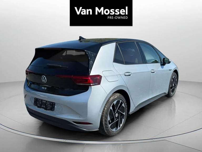 VW ID.3 58 Pro Performance